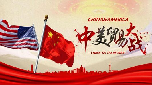 美國(guó)挑起的貿(mào)易摩擦升級(jí)，必然會(huì)影響中國(guó)進(jìn)口美國(guó)的醫(yī)療器械產(chǎn)品，特別是高端醫(yī)療器械產(chǎn)品，對(duì)于醫(yī)療器械產(chǎn)業(yè)又將有何影響？