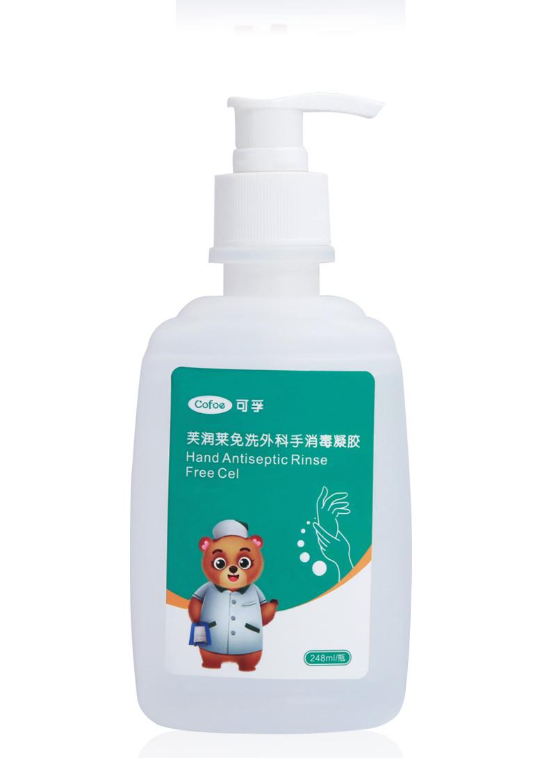 免洗洗手液能代替酒精嗎？