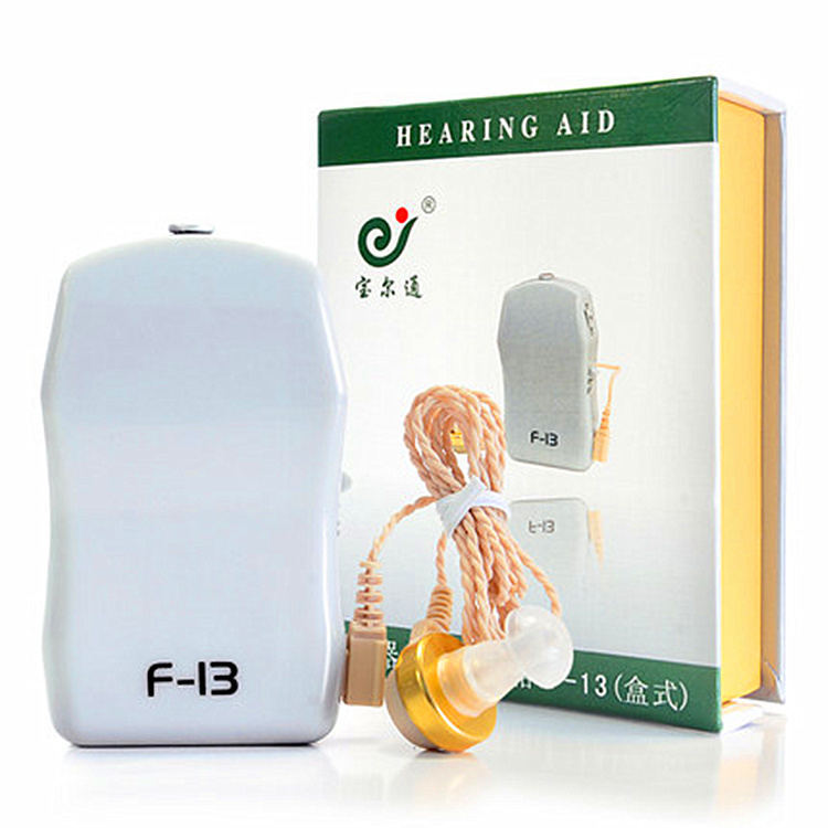 選擇助聽器時，怎樣才是最適合的呢？