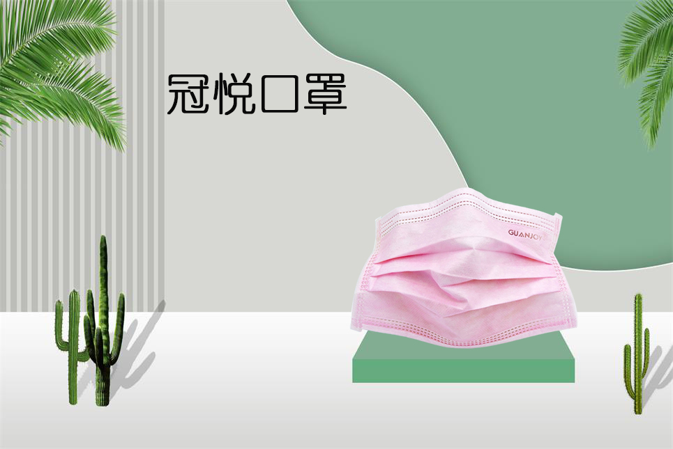 思源醫療：夏季口罩悶熱怎么辦？