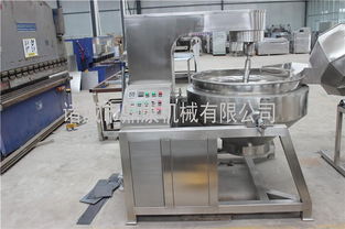 專業(yè)生產(chǎn)食品廠大型行星攪拌炒鍋 精準報價與品質保障，專為乳制品優(yōu)化