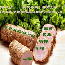 肉制品專用乳化劑 從生產(chǎn)到銷售的全鏈路解析