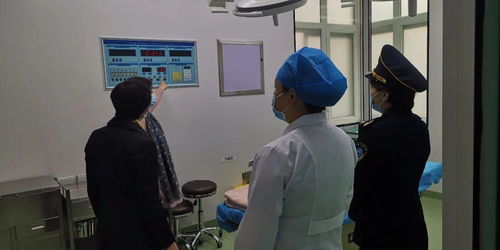 東城區衛生健康監督所開展醫療機構復工復產醫院感染管理專項檢查