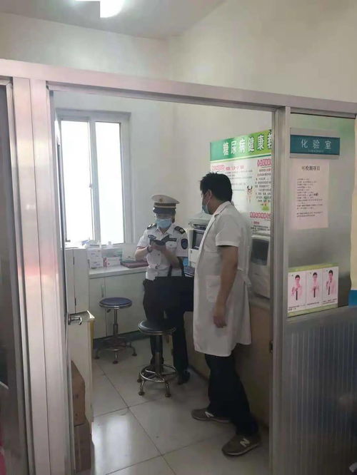 防控不力！萊山區(qū)16家醫(yī)療機(jī)構(gòu)被停業(yè)整頓，15家被處罰